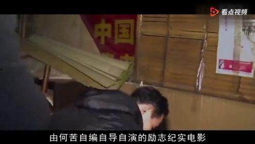 国产性生活片,展现时代变迁下的生活百态