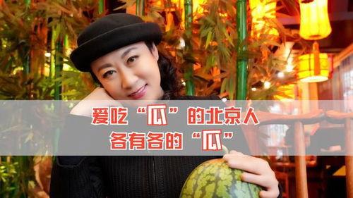 _吃瓜娱乐圈八卦,揭秘明星幕后故事