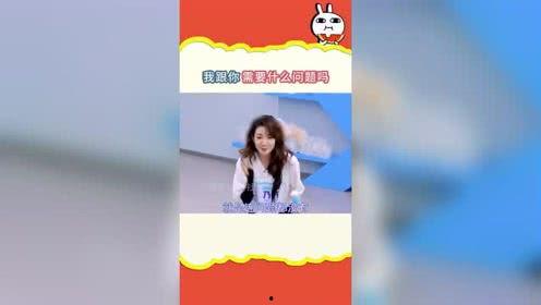 娱乐吃瓜两人直播视频