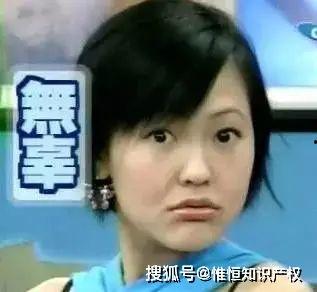 娱乐圈徐的吃瓜,揭秘明星背后的故事与真相